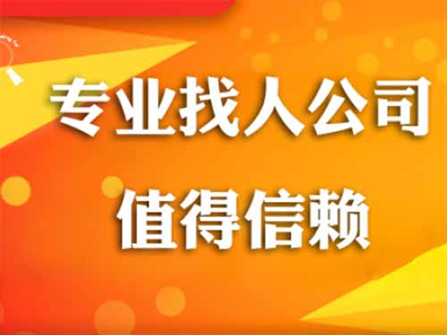 双台子侦探需要多少时间来解决一起离婚调查